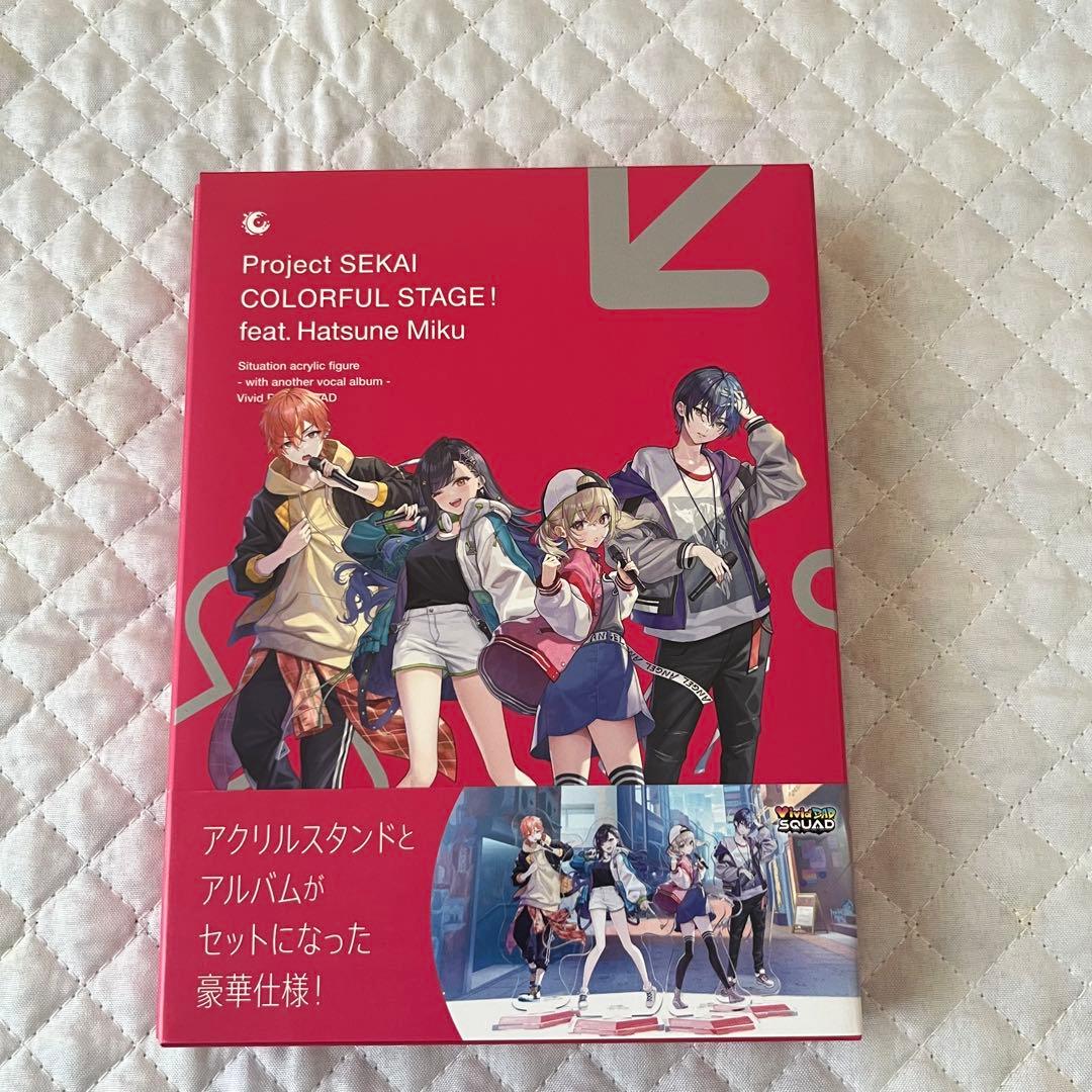 プロセカ　シチュエーション　アナザーボーカルアルバム付きビビバス