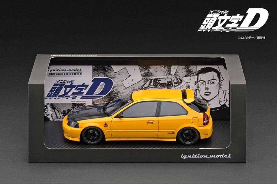 り*ご様 ホンダ シビック EK9 頭文字D 舘智幸最終価格