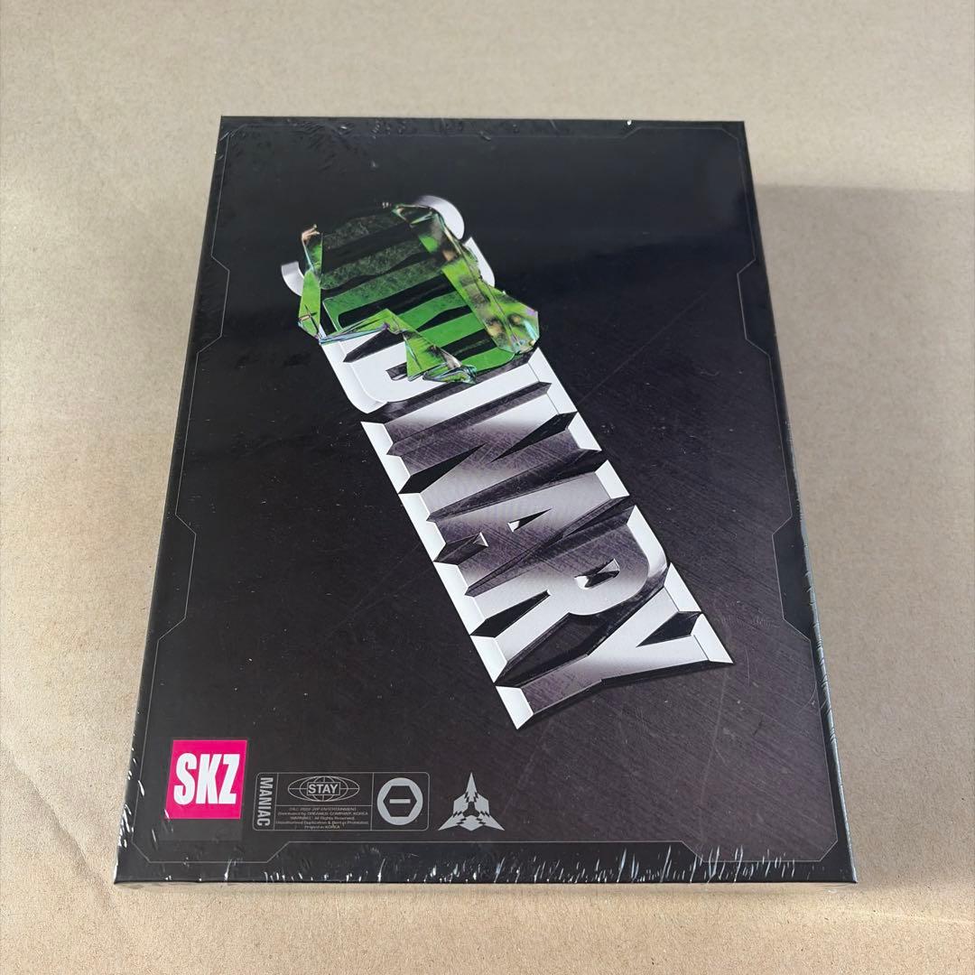 新品未開封 StrayKids ODDINARY アルバム 限定盤 ②