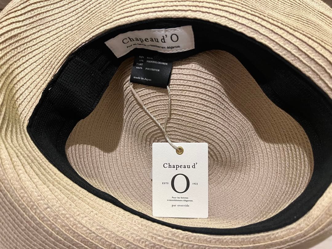 Chapeau d'O ベージュ 麦わら帽子 56cm サイズS