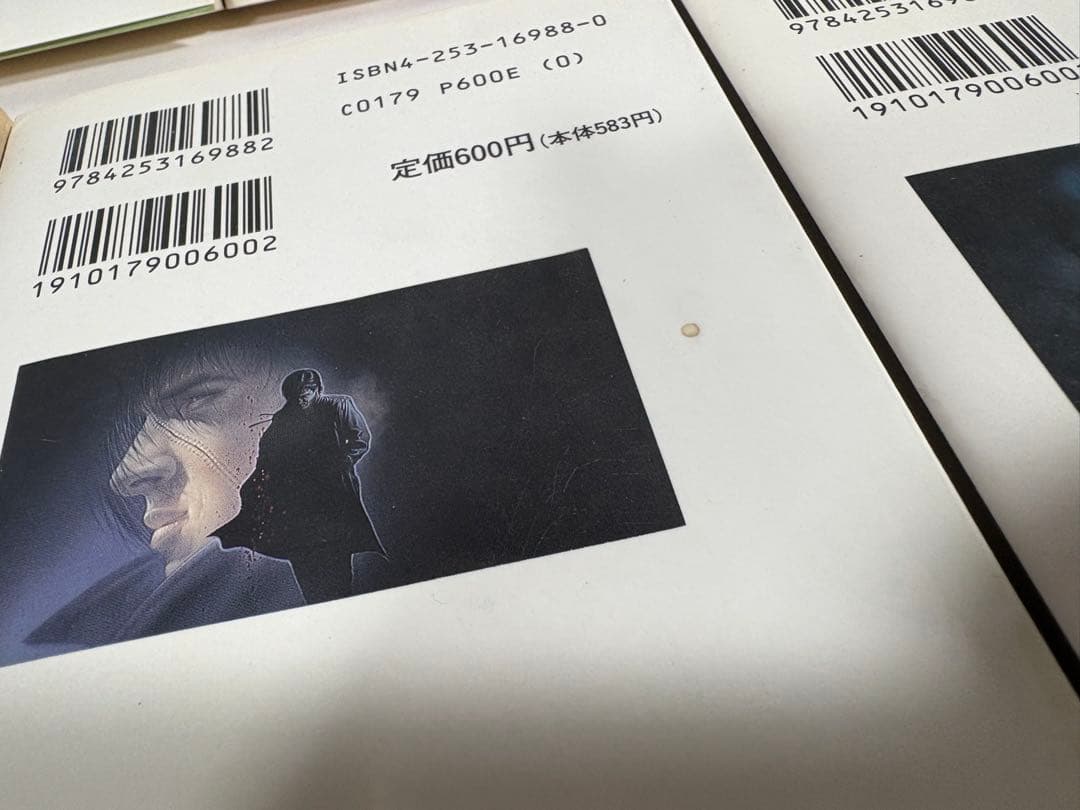 ブラックジャック　ブッダ　全巻　セット　文庫版