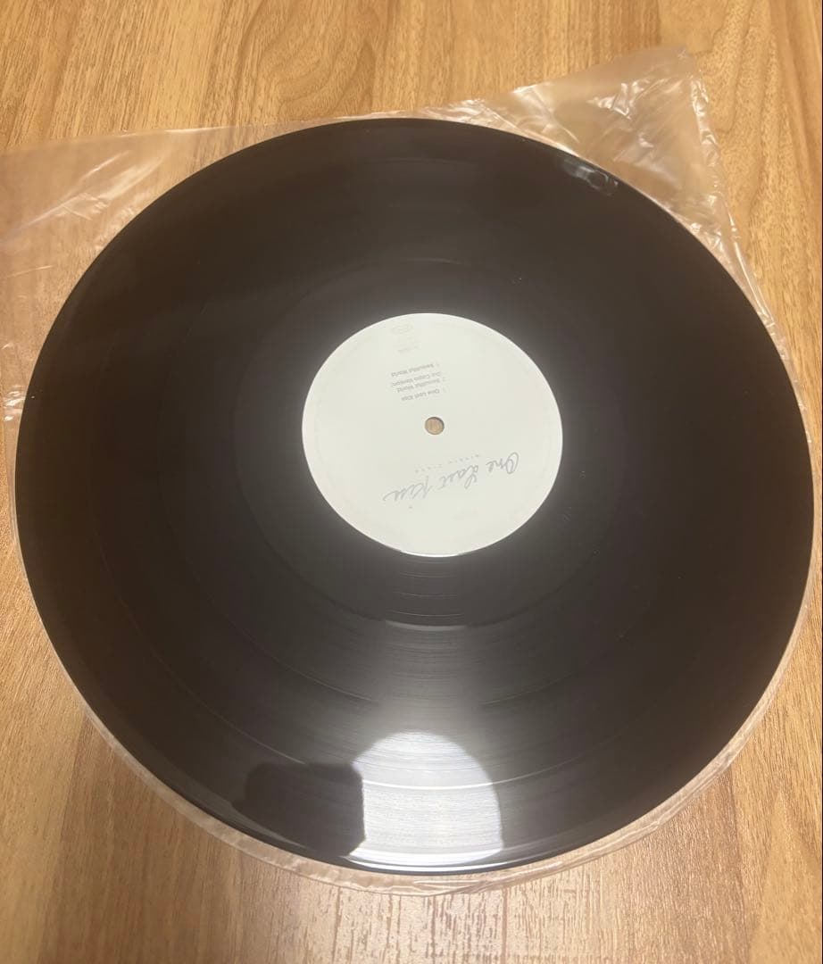 宇多田ヒカル One Last Kiss レコード