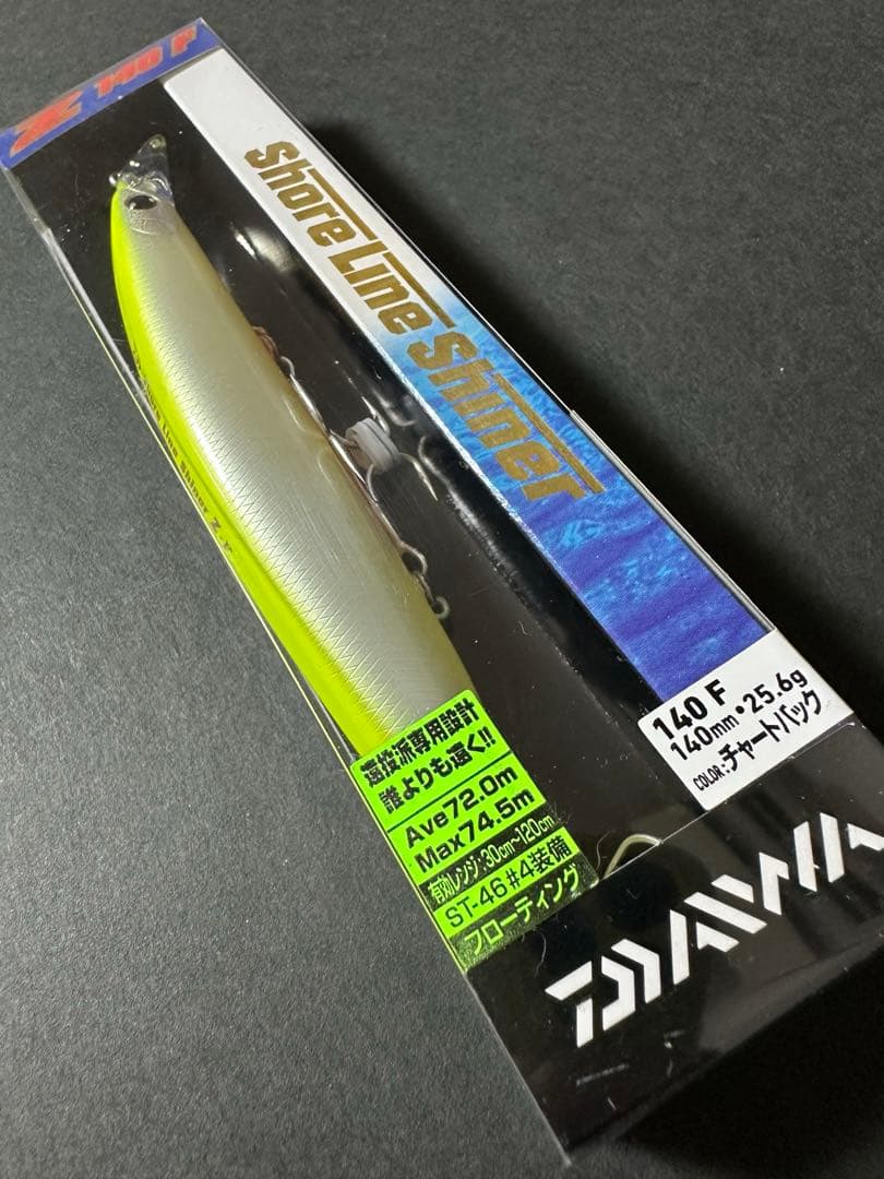 【廃盤】チャートバック_ショアラインシャイナーZ_140F _ダイワ