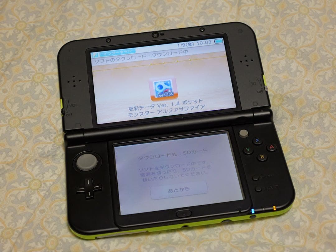 Nintendo NEW ニンテンドー 3DS LL ライム/ブラック