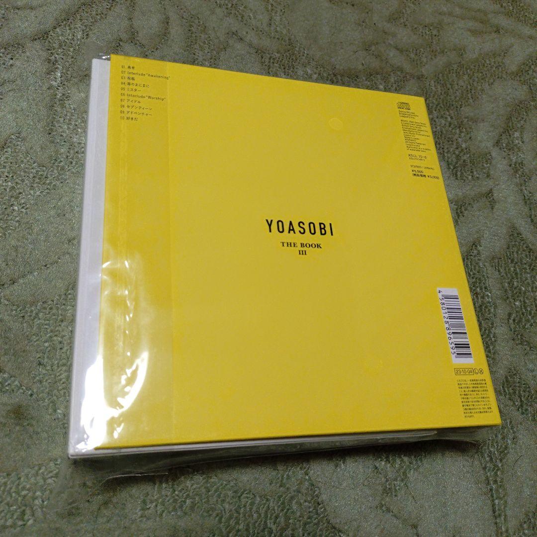 YOASOBI THE BOOK 3 〈CD＋特製バインダー〉［ 完全生産限定］