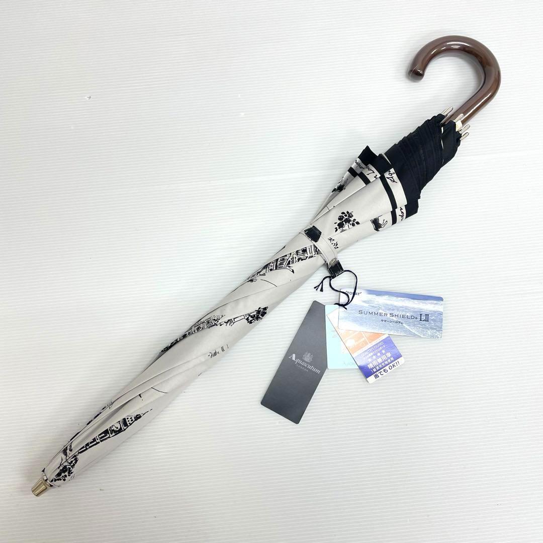 ア*ブ様 新品53019アクアスキュータムグレーロンドンサマーシールド1級遮光晴