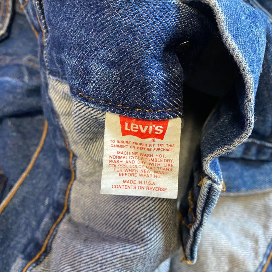80年代 LEVIS デニムジャケット 71506-0216