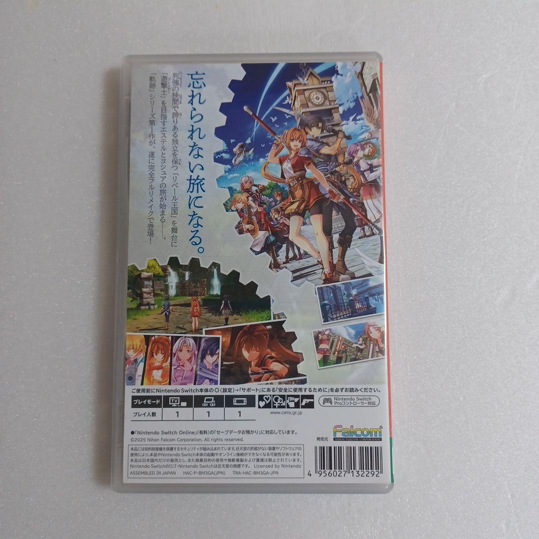 空の軌跡 the 1st Switch