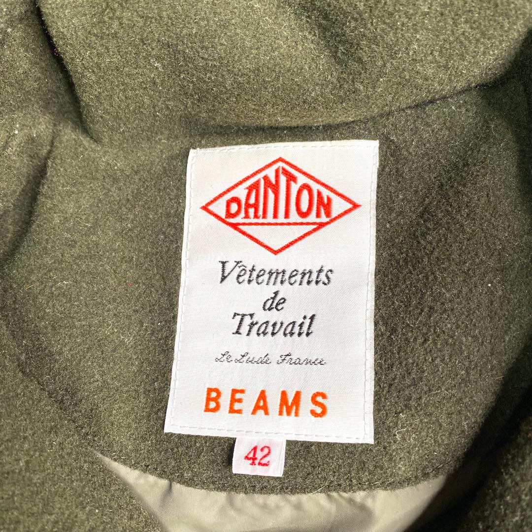 良品✨DANTON Beams 別注 ウールモッサダウン ベスト カーキ フード