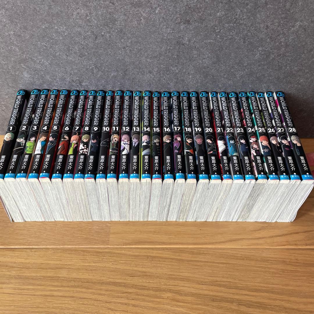 ワールドトリガー 1-28巻セット【美品】