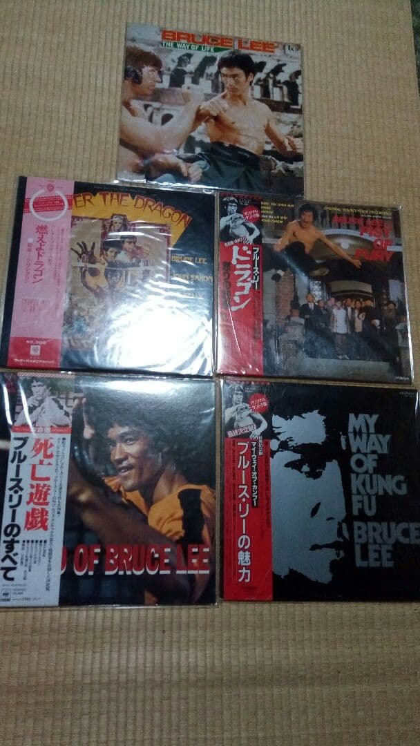 最終値下げ！激レア　 貴重ポスター付き ブルース・リー　LPレコード　7枚