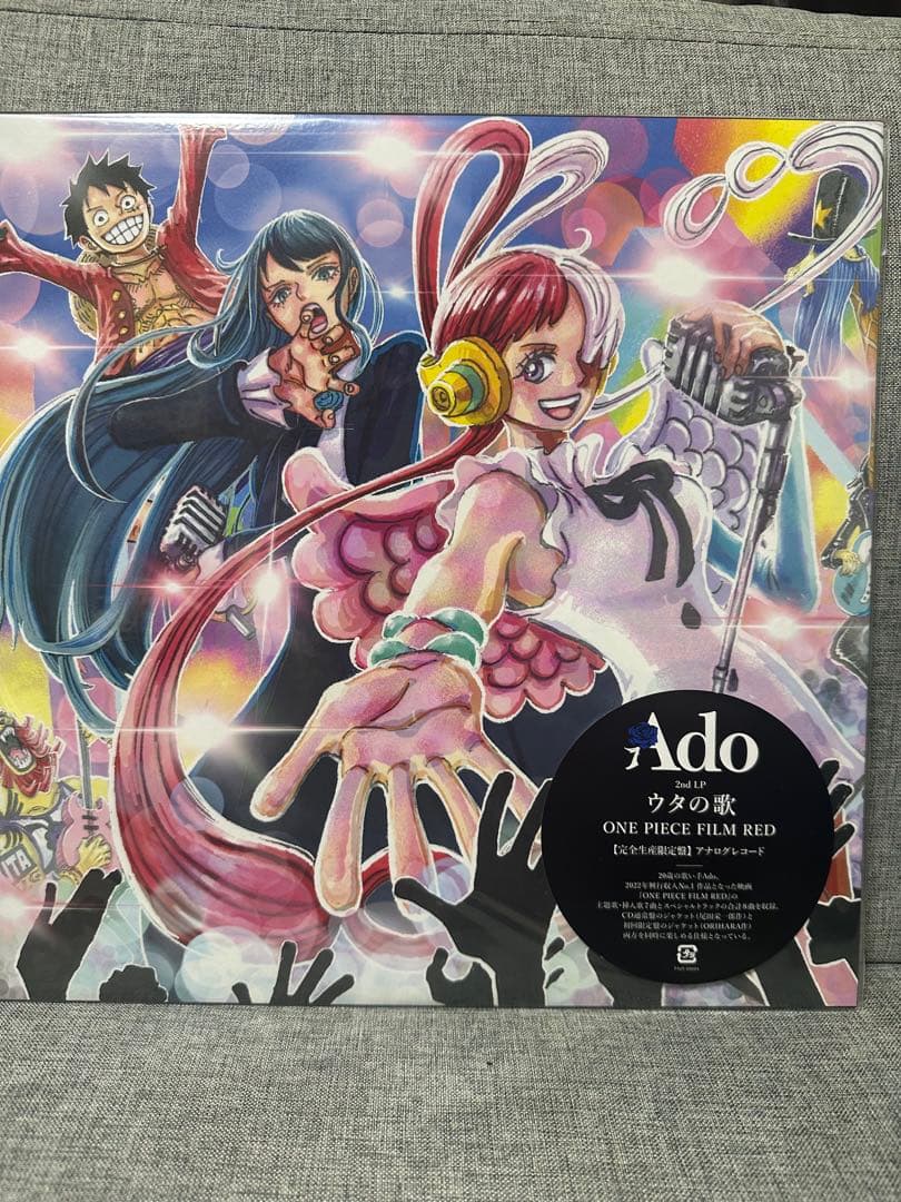 ウタの歌 ONE PIECE FILM RED 完全生産限定盤 ado レコード