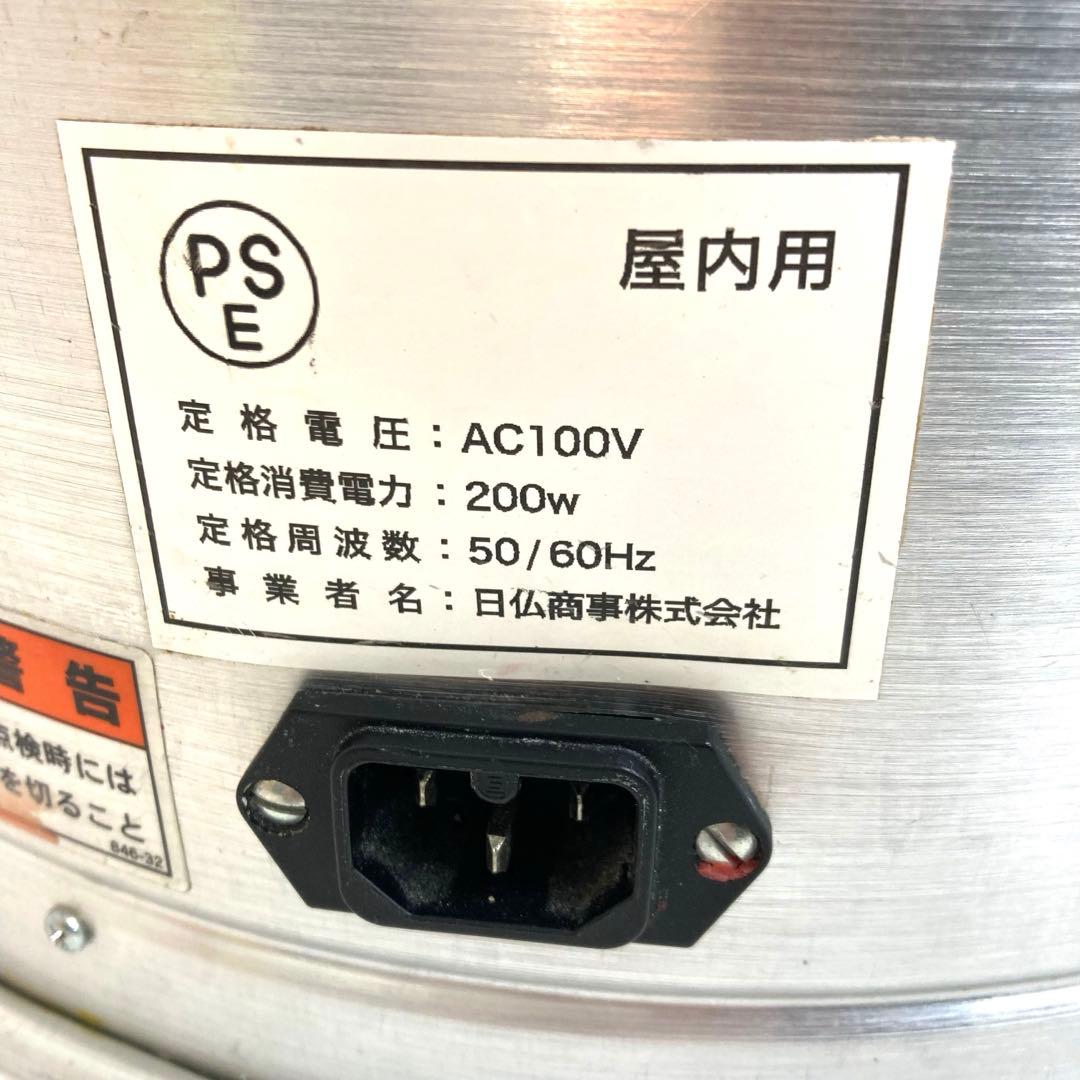 B17-9 エフェクター乾式チョコレート溶解器 ジャンク