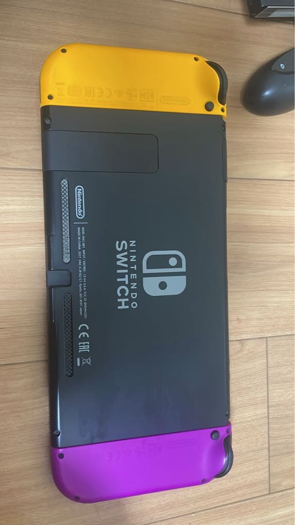Nintendo Switch 本体 紫と黄色のジョイコン