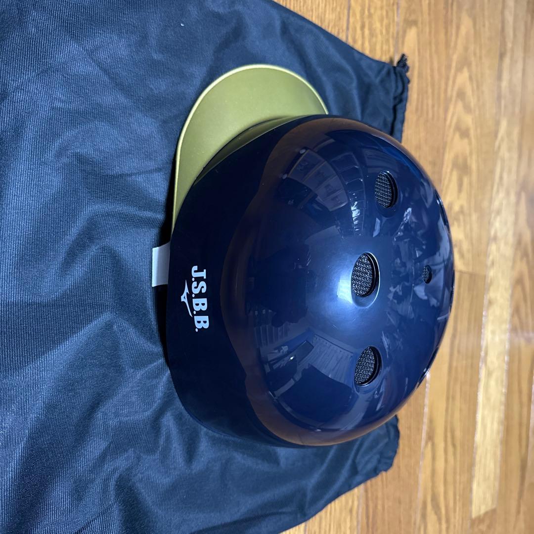Mizuno キャッチャーヘルメット Mサイズ