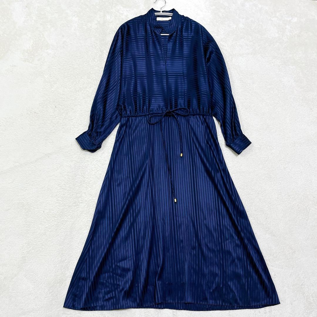 美品◆トリーバーチ　ストライプサテンドローストリングドレス