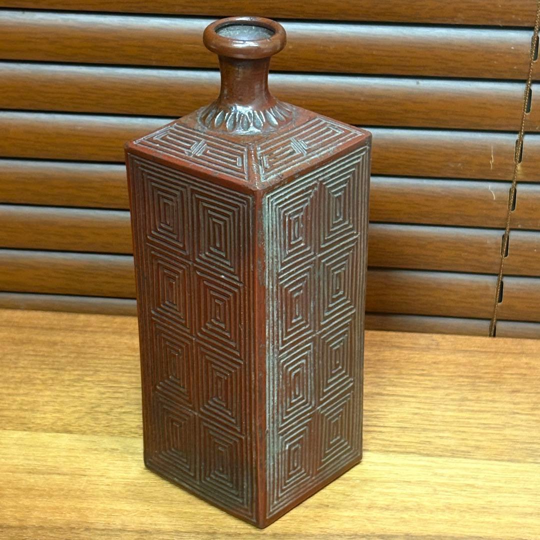 備前　角徳利