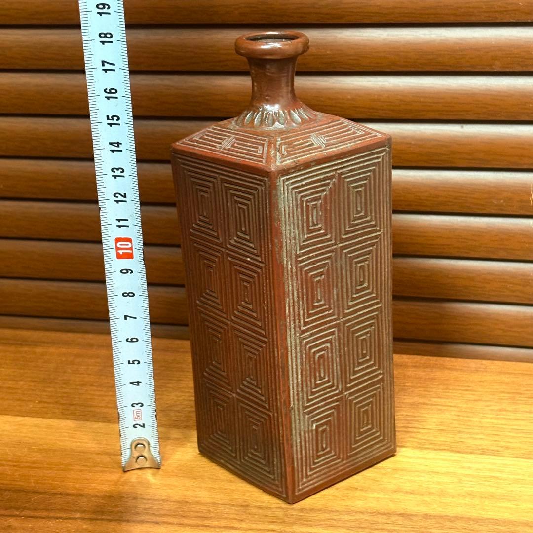 備前　角徳利