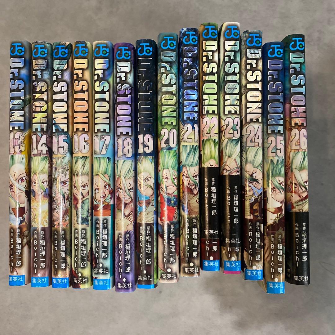 【XKIRA】Dr. STONE & 僕のヒーローアカデミア