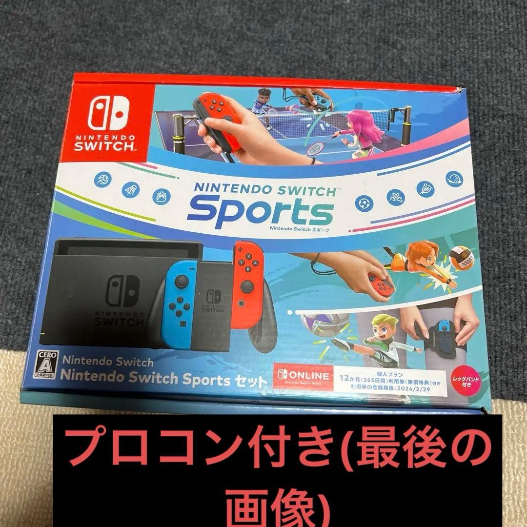 Nintendo Switch Nintendo Switch Nintendo Switch Sports