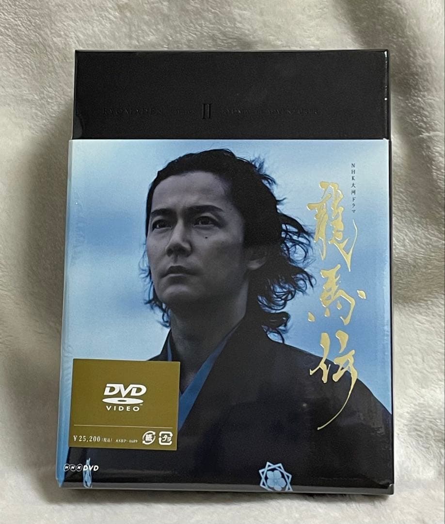 龍馬伝　初回限定DVD Ⅰ〜Ⅳセット　桐箱・NHKブック3冊付き