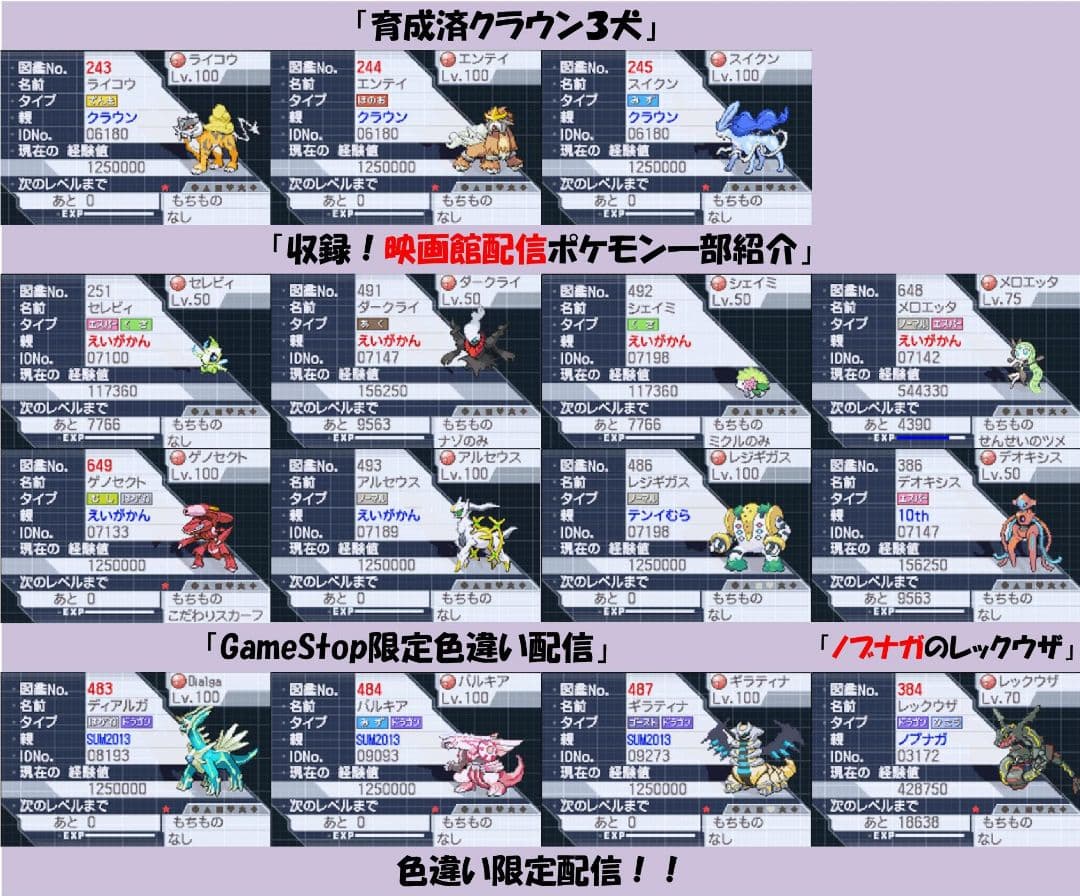 ペルセポネ　 ブラック2