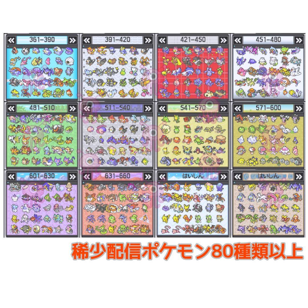 ペルセポネ　 ブラック2