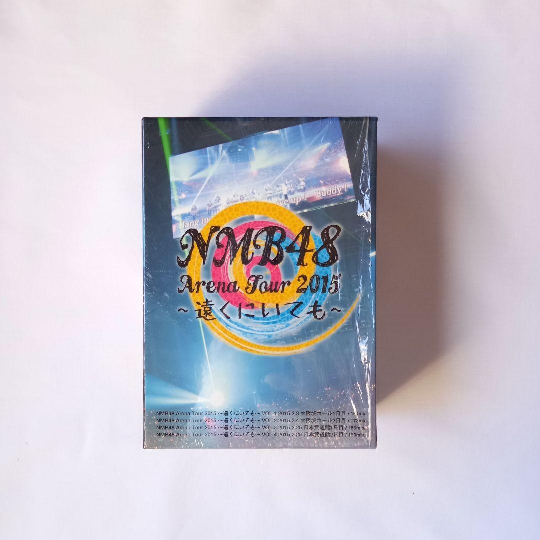 NMB48 Arena Tour 2015～遠くにいても～DVD