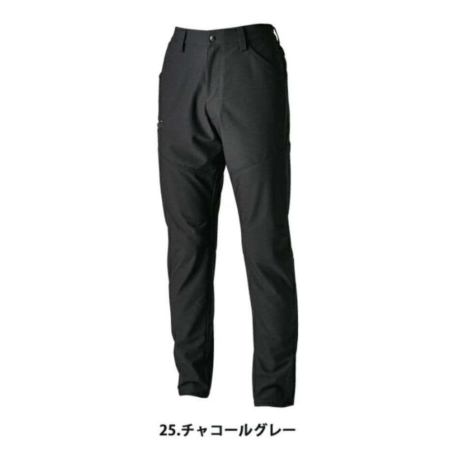 TS DESIGN 作業着 上下セット