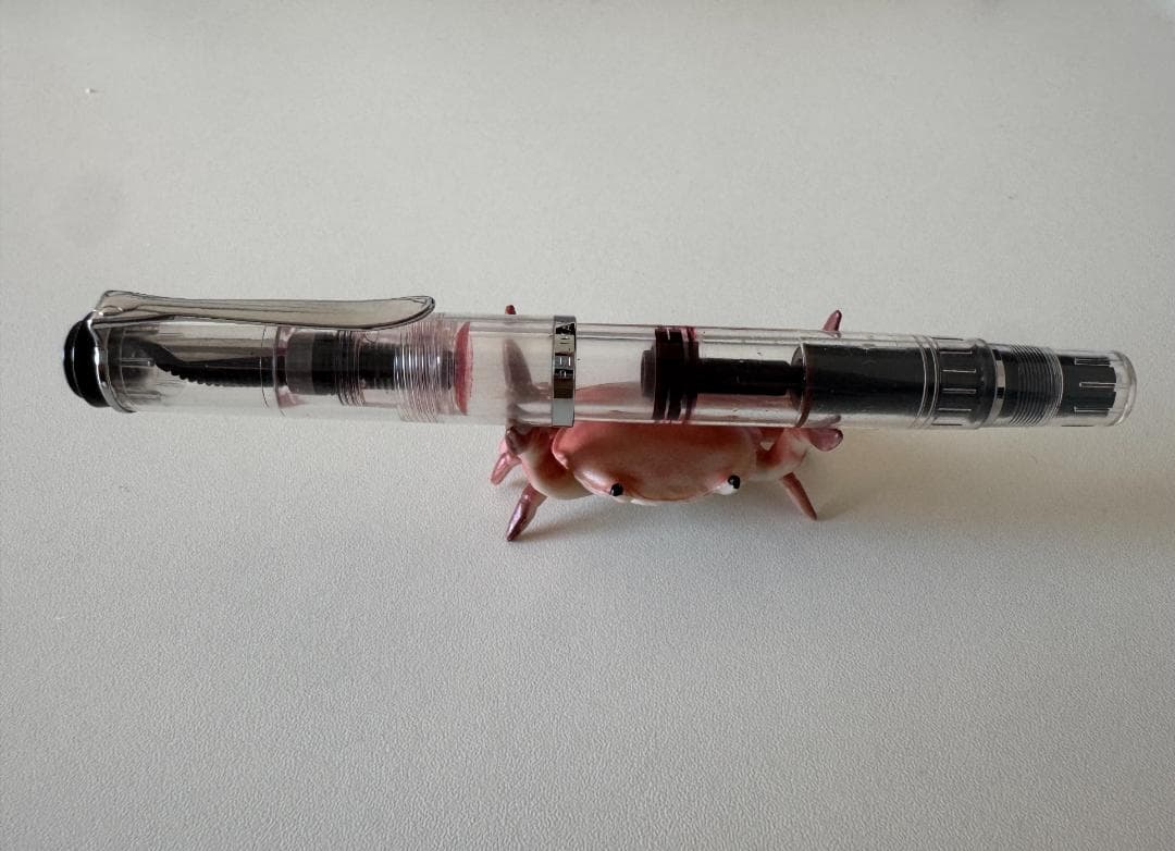 Pelikan ペリカン 万年筆 B太字 デモンストレーター M205 M200