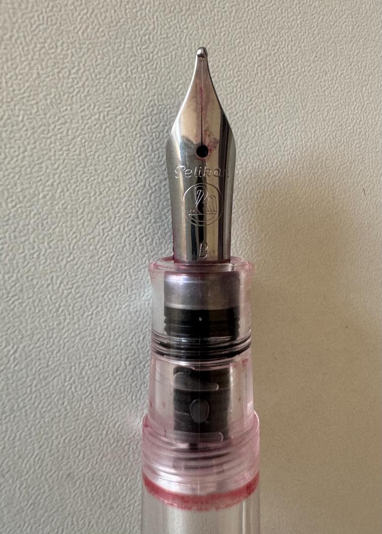 Pelikan ペリカン 万年筆 B太字 デモンストレーター M205 M200