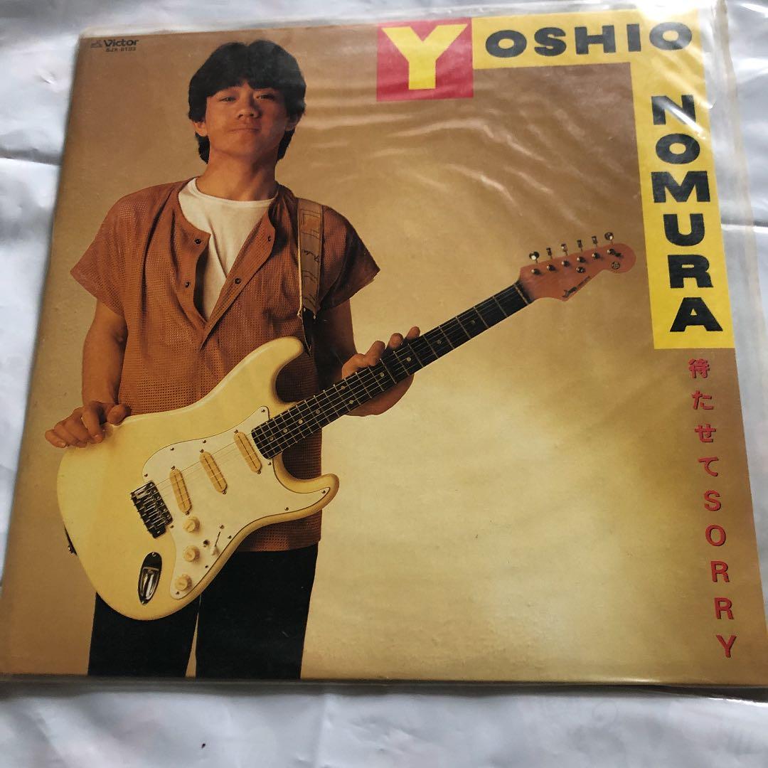 野村義男✳︎待たせてSORRY✳︎