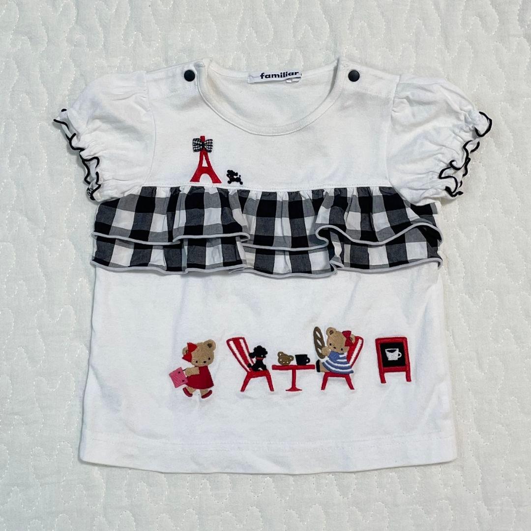 ファミリア　ギンガムチェックTシャツ　ブルマ　セット８０