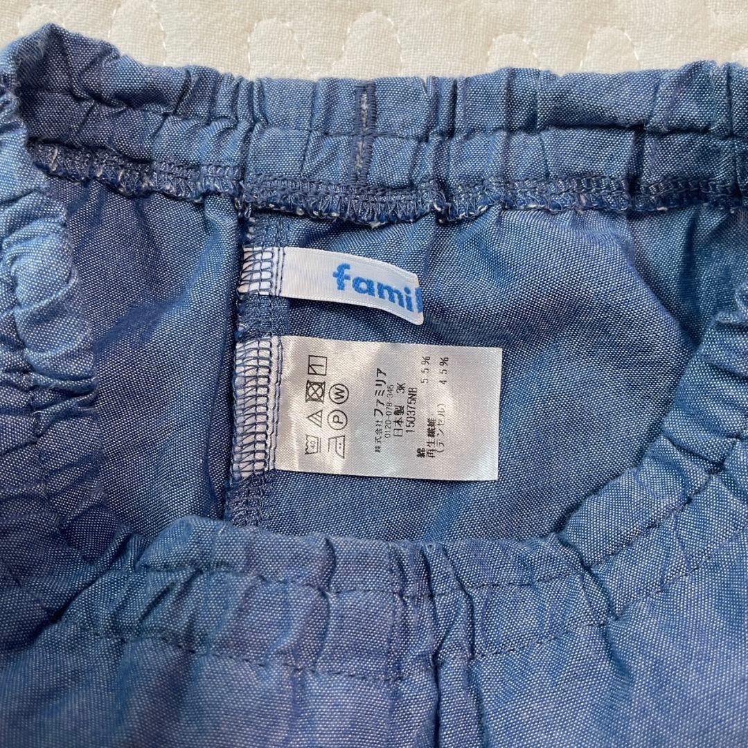 ファミリア　ギンガムチェックTシャツ　ブルマ　セット８０