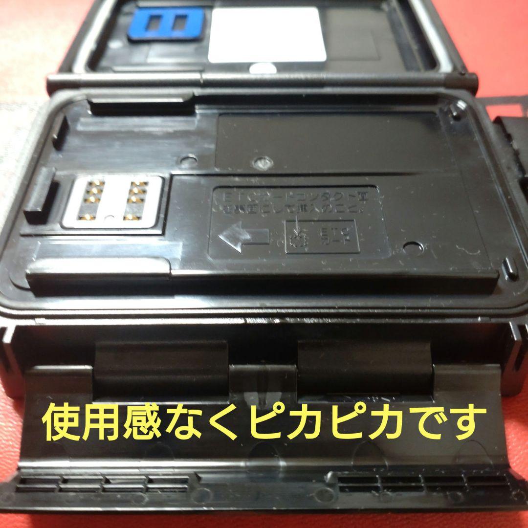 バイク用　ETC　車載器　日本無線　JRM21 2.0　【1017】