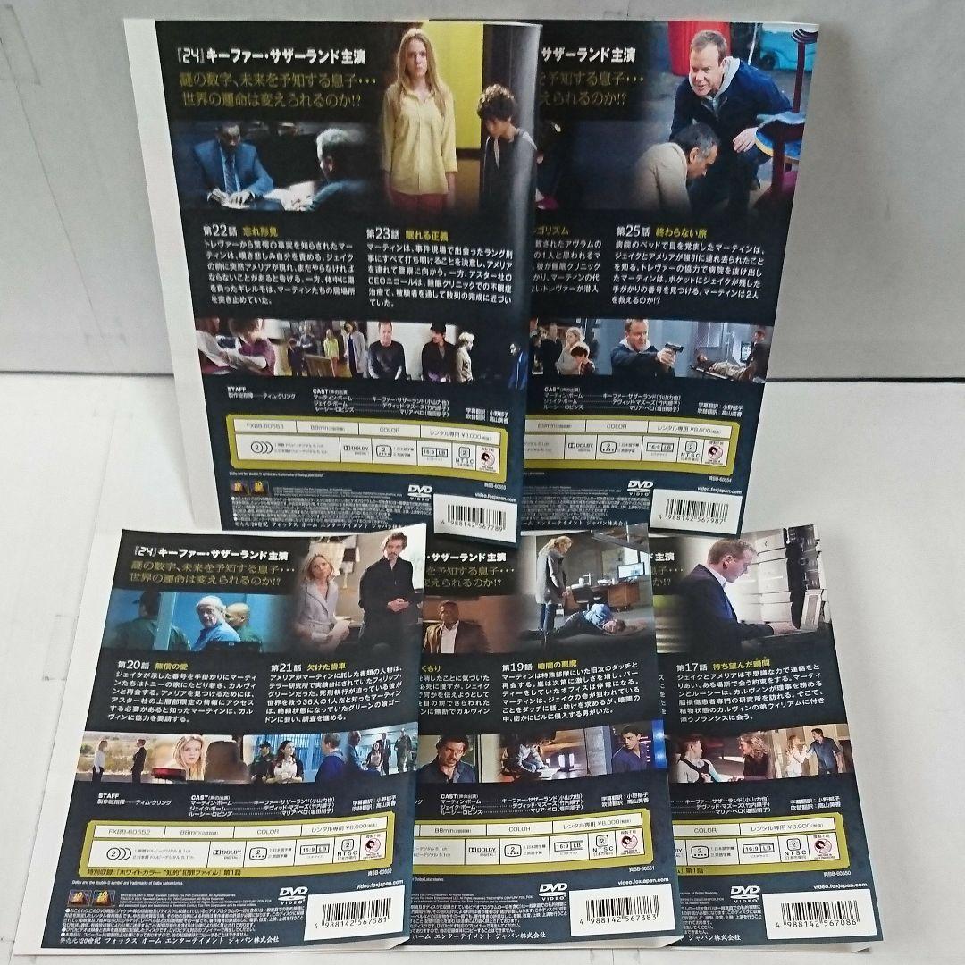 TOUCH タッチ DVD全13巻セット