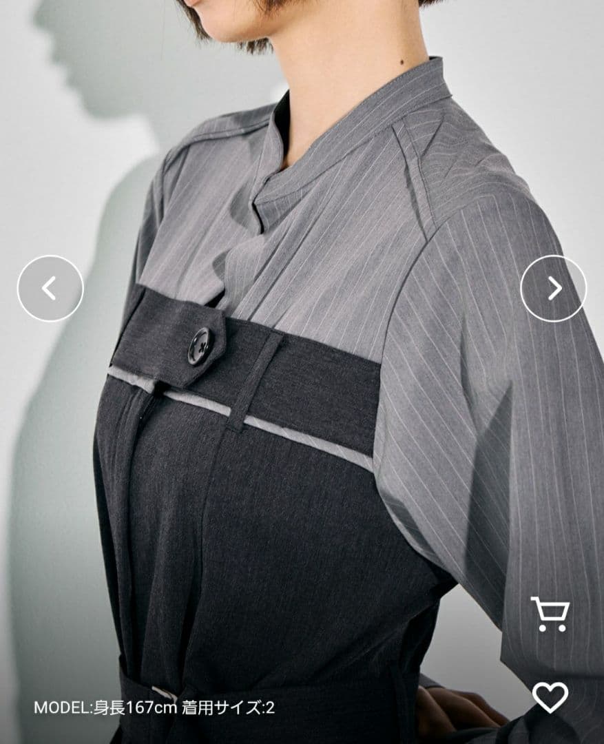 【新品未使用】ユナイテッドトウキョウ リメイクビスチェワンピース