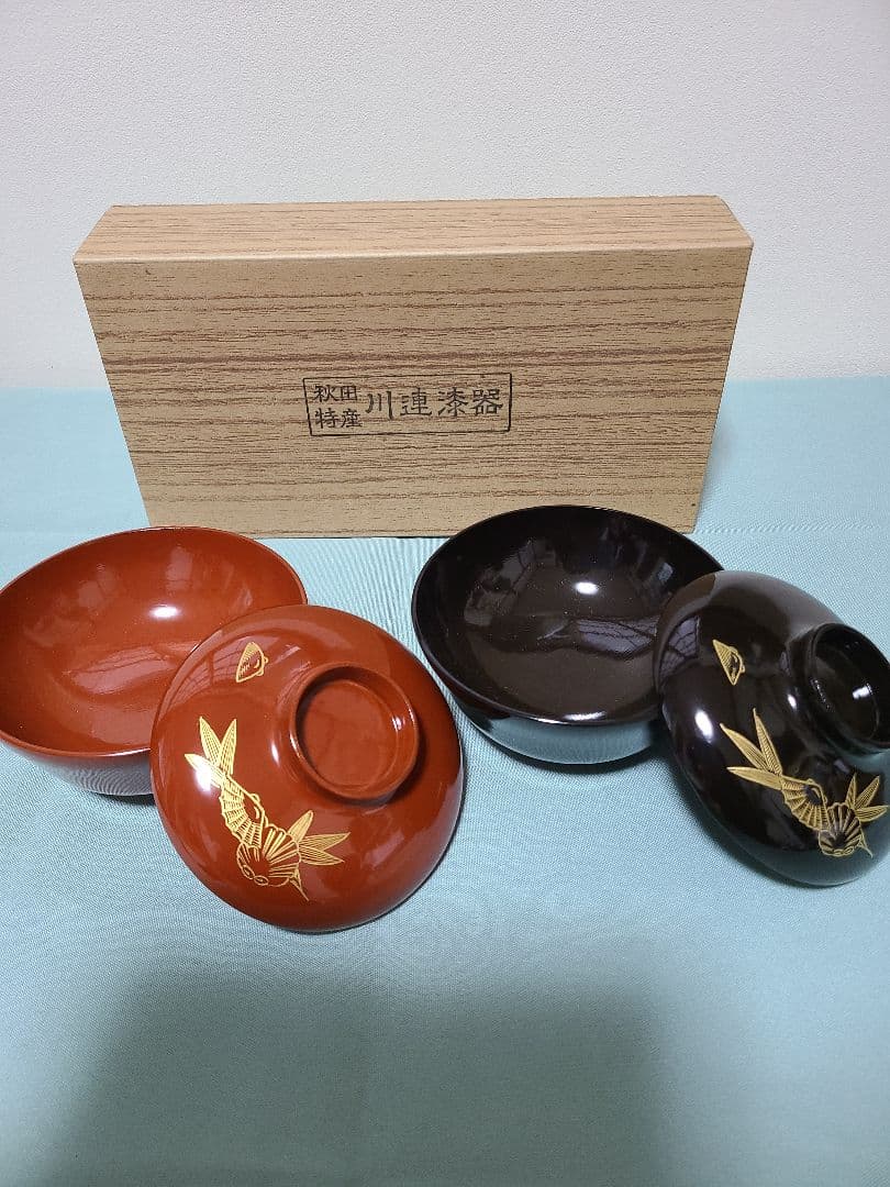 秋田　川連漆器　蓋つき煮物椀 赤黒2個セット