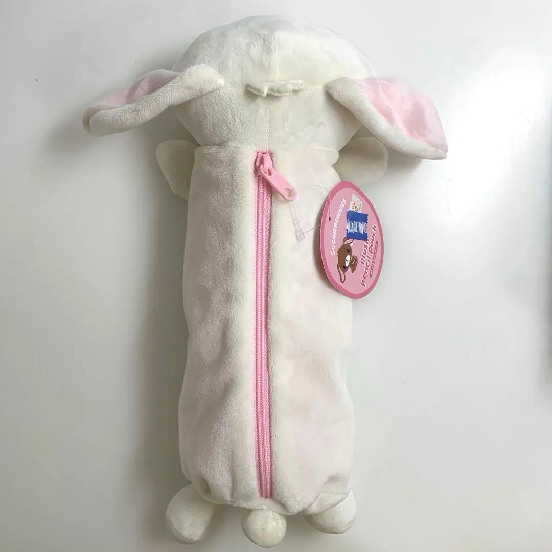 サンリオ　シュガーバニーズ　ぬいぐるみペンポーチ　筆箱　しろうさ　新品未使用