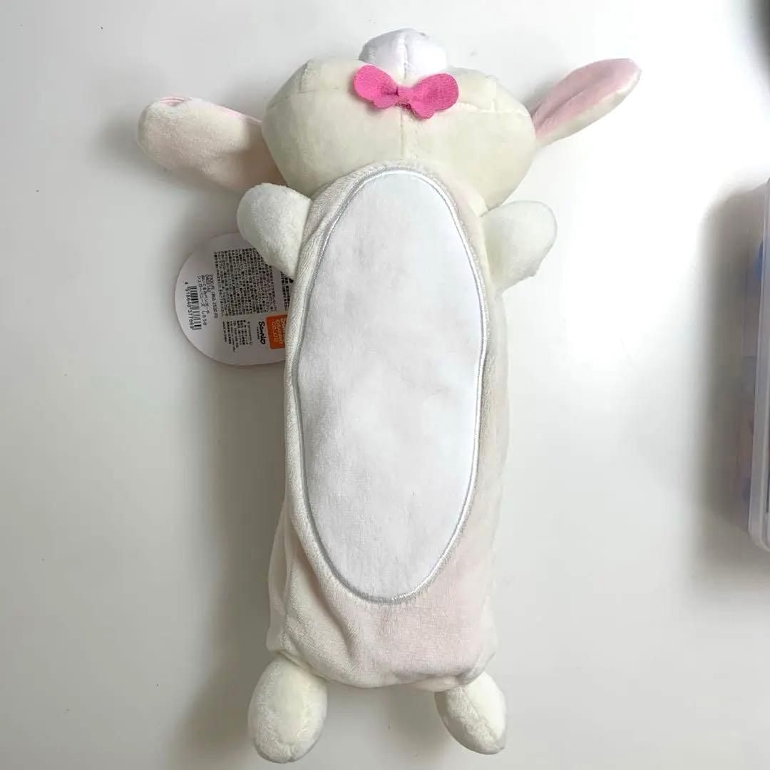 サンリオ　シュガーバニーズ　ぬいぐるみペンポーチ　筆箱　しろうさ　新品未使用
