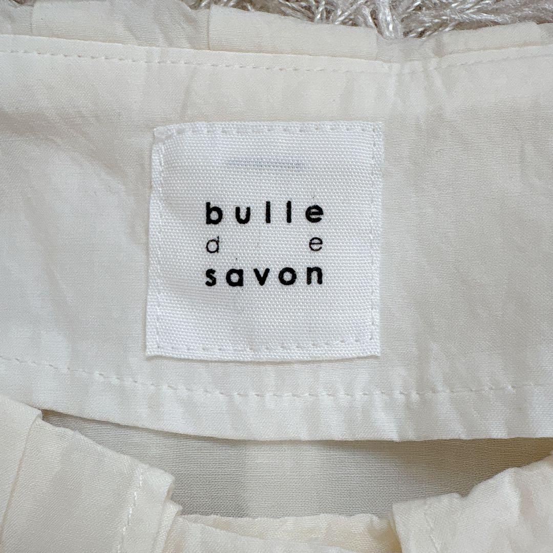 極美品✨bulle de savon コットン ギャザーフリル bebeブラウス