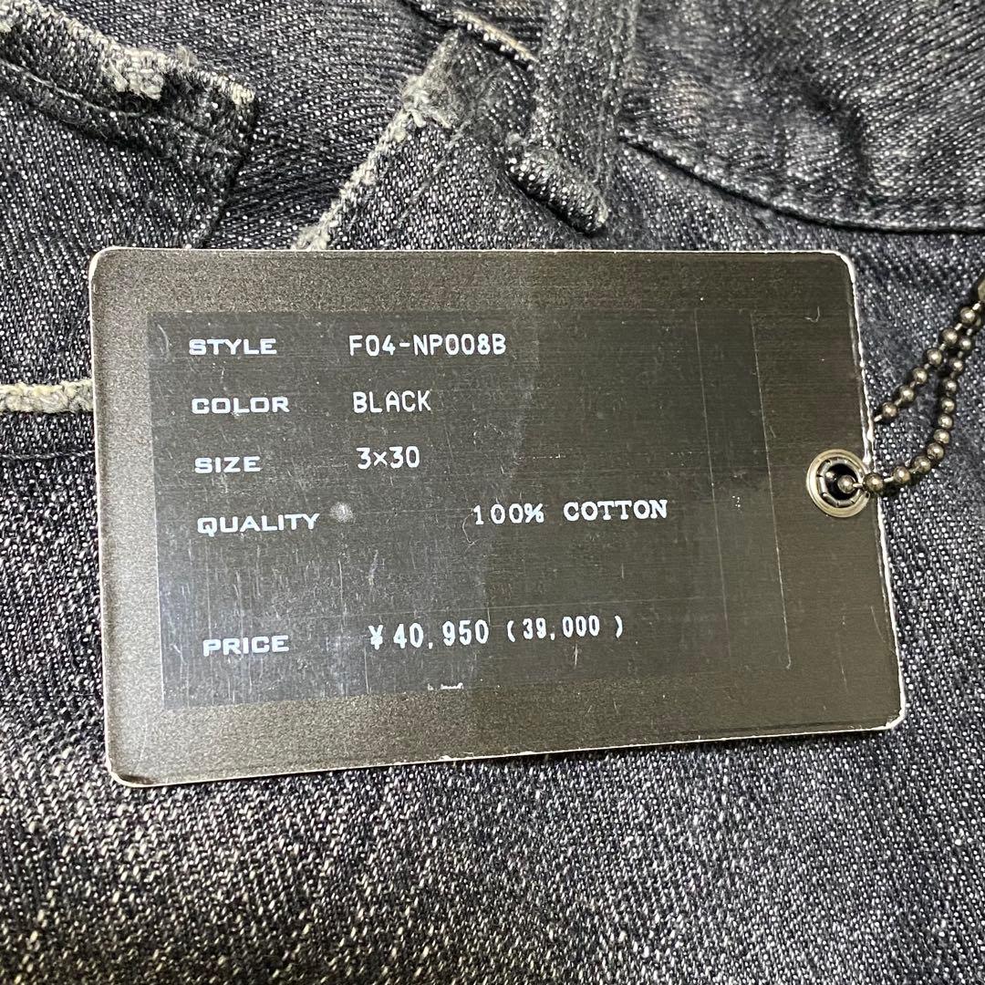 希少極レア デッドストック ナンバーナイン 04AW ブラックデニム GIVE期