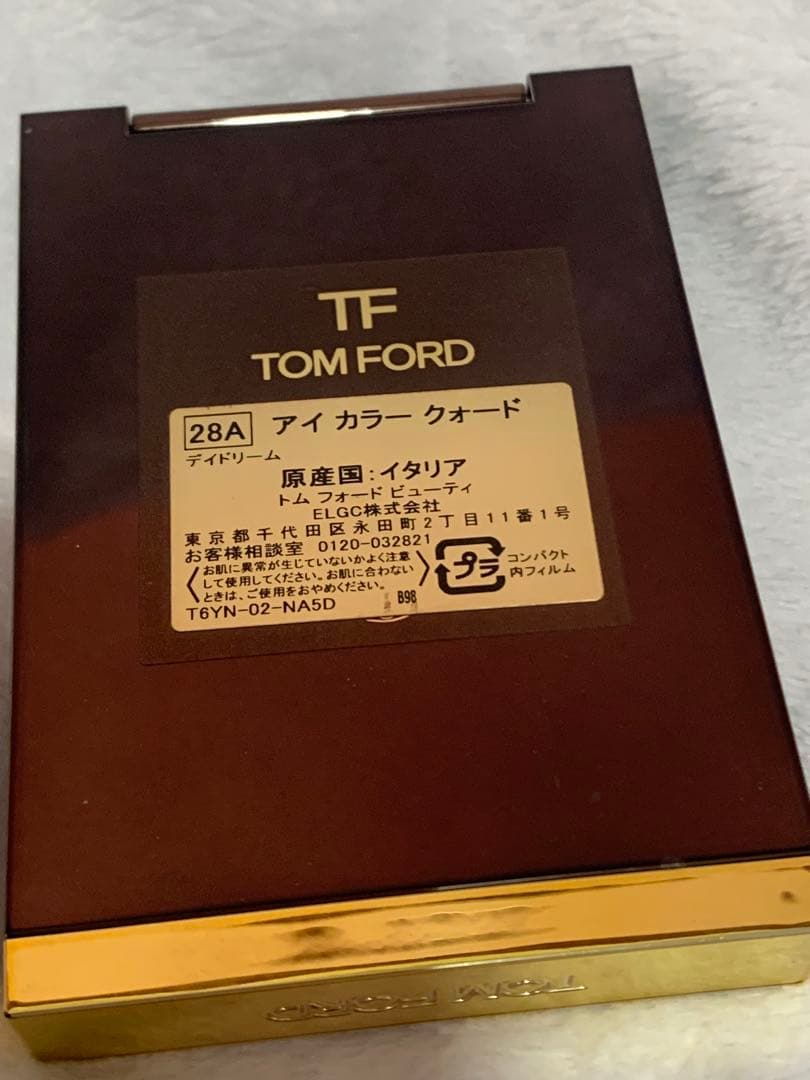TOM FORD アイシャドウ デイドリーム