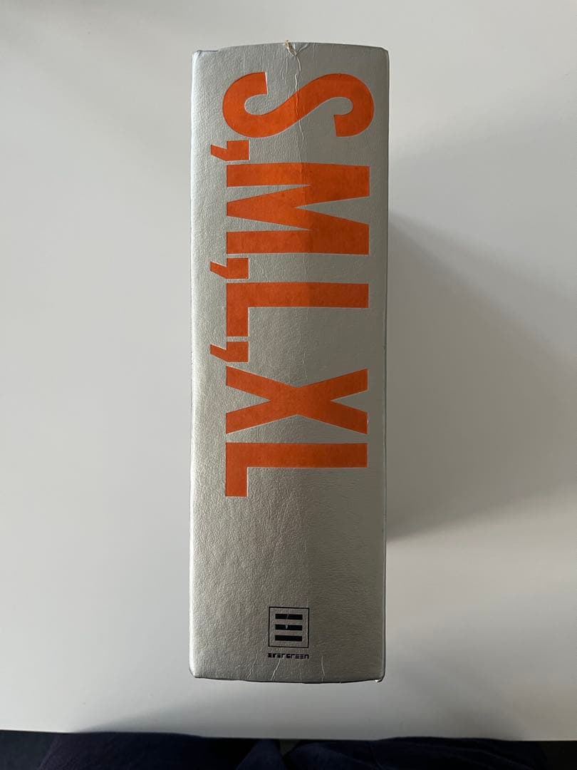 S,M,L,XL Rem Koolhaas Bruce Mau コールハース