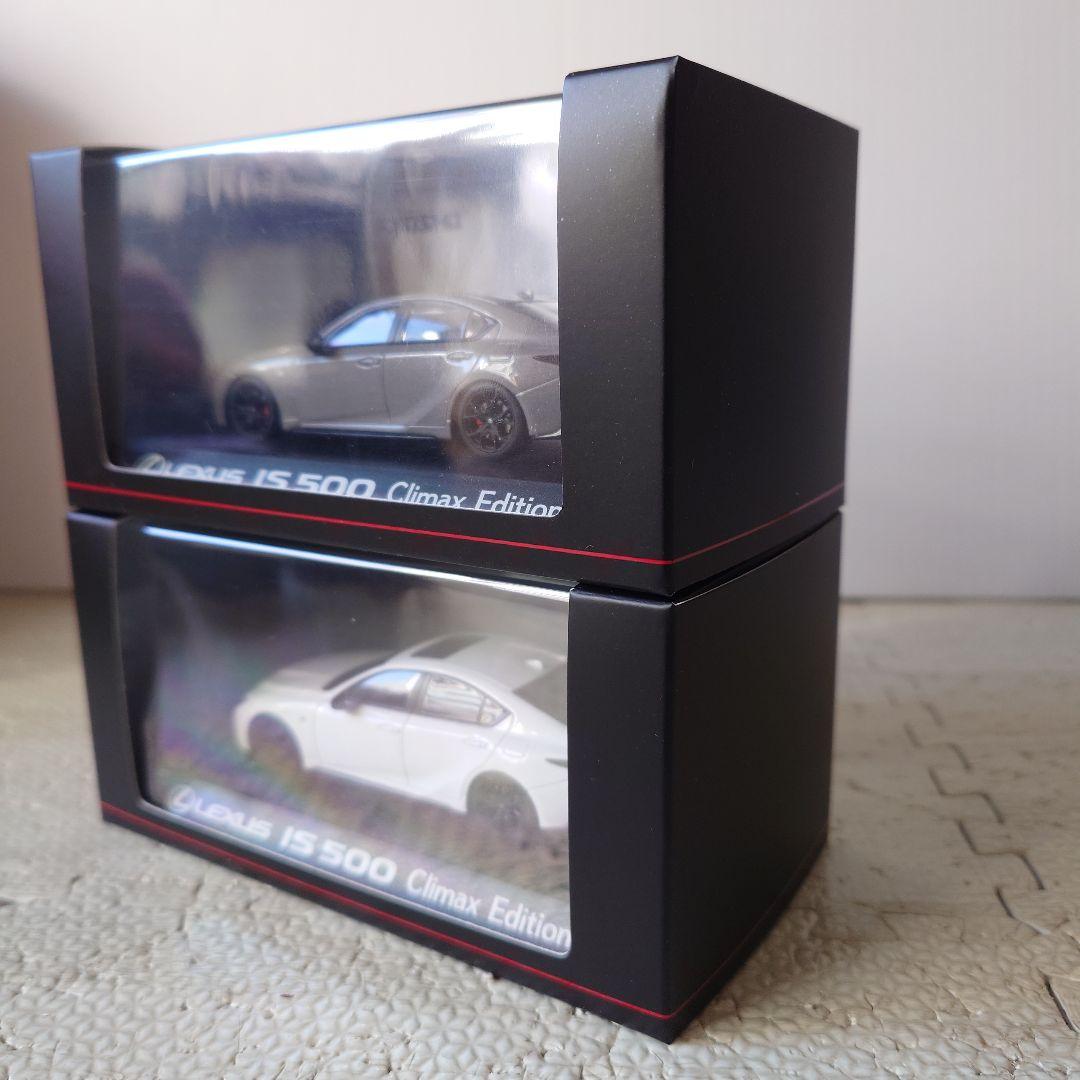 レクサス IS500 Climax Edition ミニカー2色セット 京商