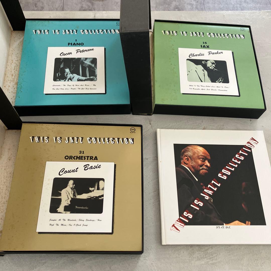 This is jazz【ジャズレコードボックスセット45枚入り】
