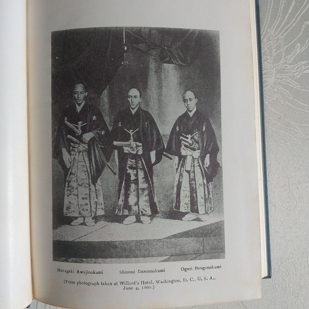 The First Japanese Embassy（第一遣米使節日記）2冊