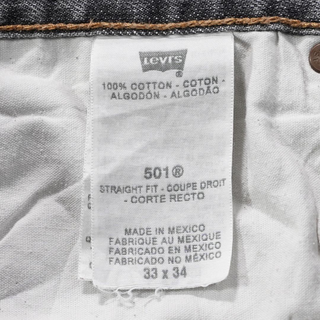 リーバイス501 Levis W33 ブラックデニム 黒 古着 18700