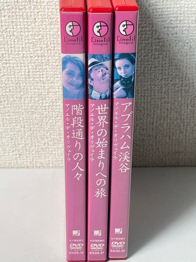 DVD マニエル・デ・オリヴィエラ傑作選