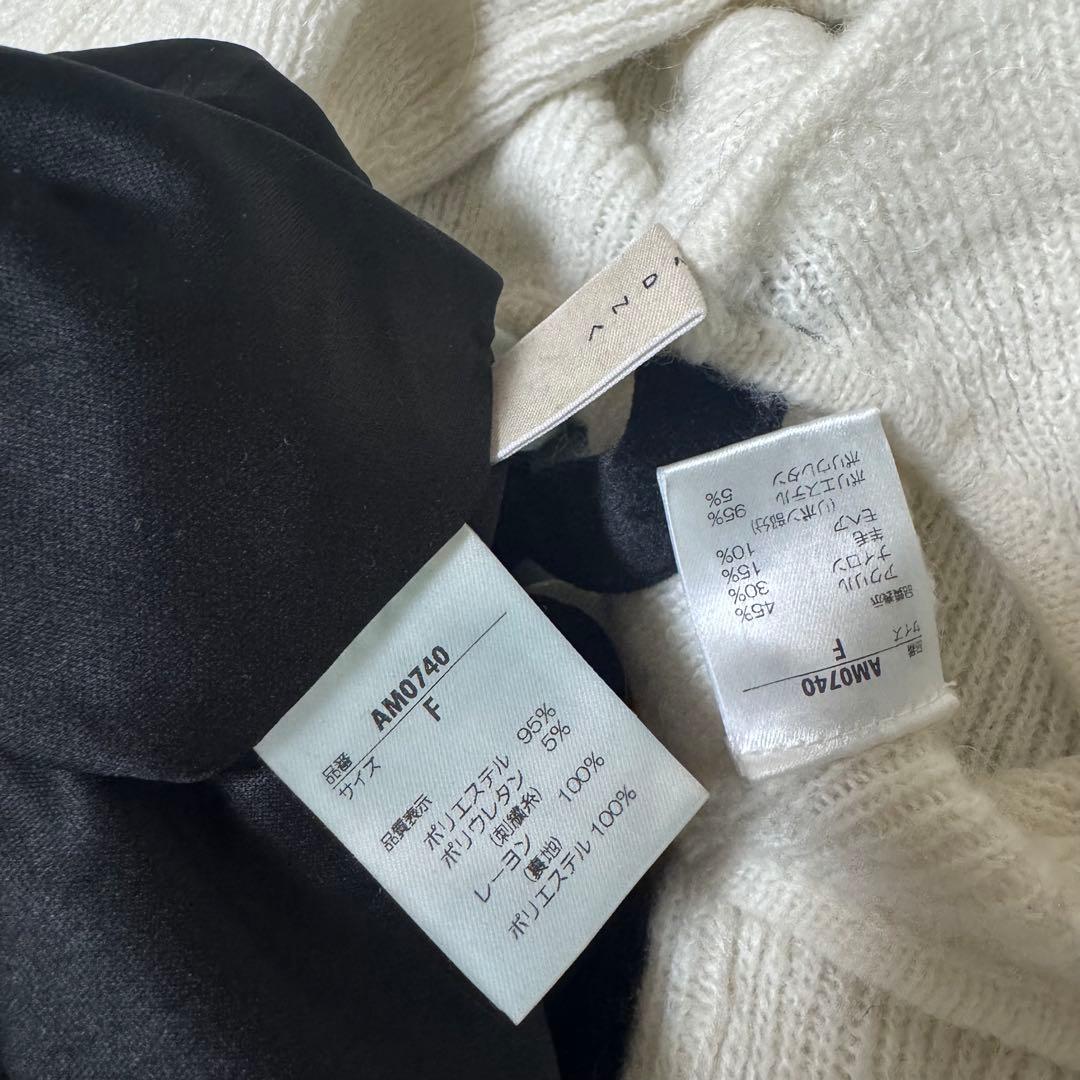 Andmary アンドマリー Anita ribbon mini dress